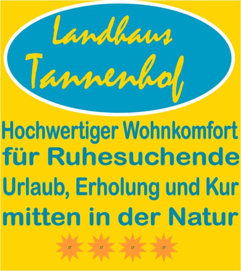 בישופסגרון Ferienwohnungen Landhaus Tannenhof מראה חיצוני תמונה